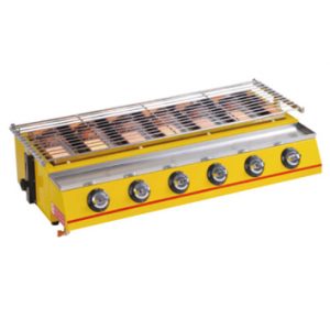 Gas Smokeless Barbecue Oven